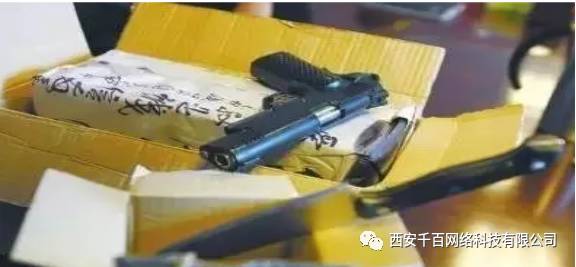 广东一快递员未开箱验视导致严重后果被逮捕